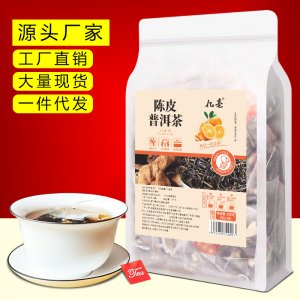 陈皮普洱茶OEM代加工