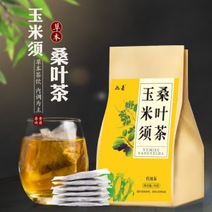 玉米须桑叶茶OEM代加工
