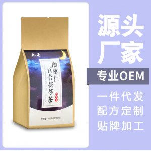 酸枣仁百合茯苓茶OEM代加工