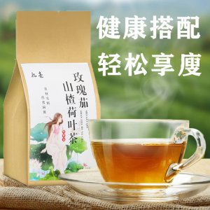 玫瑰茄山楂荷叶茶OEM代加工