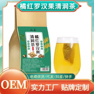 安徽茶异化健康产业发展有限公司