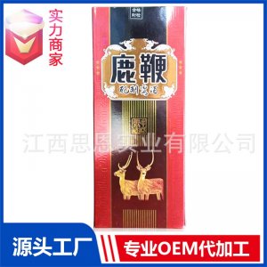 浸泡酒鹿鞭酒配制露酒贴牌代工非纯粮定制源头厂家OEM ODM代加工