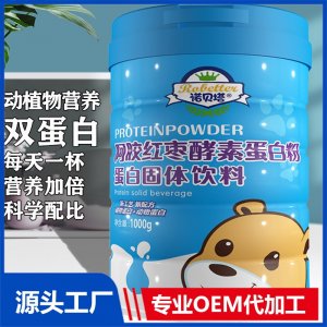 阿胶红枣酵素蛋白粉1000g桶 成人蛋白固体饮料蛋白质粉