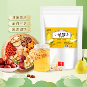 小吊梨汤三角茶包OEM代加工