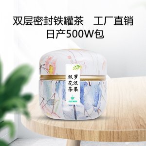 罗汉果双花茶OEM代加工