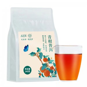 青柑普洱茶普洱袋泡茶OEM代加工