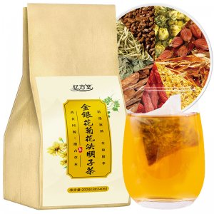 菊花决明子枸杞茶OEM代加工