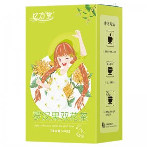 罗汉果双花茶60g代用养生茶OEM代加工