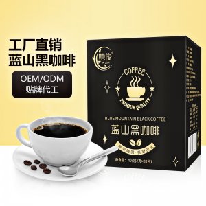 黑咖啡即溶速溶咖啡浓缩固体饮料OEM代加工