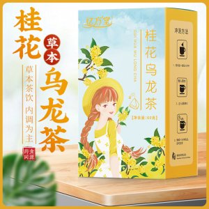 桂花乌龙蜜桃乌龙菊花决明子陈皮玉米须袋泡茶OEM代加工