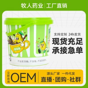 纯梨膏OEM代加工
