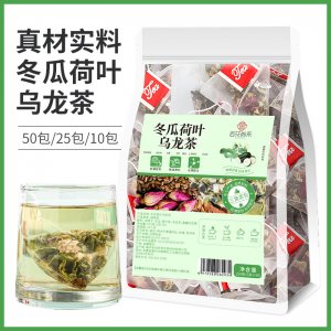 冬瓜荷叶乌龙茶OEM代加工