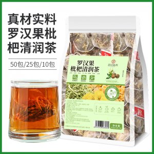 罗汉果枇杷清润茶OEM代加工