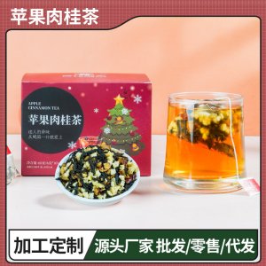 苹果肉桂茶OEM代加工