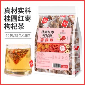 桂圆红枣枸杞茶OEM代加工