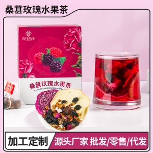亳州市鑫香源花茶销售有限公司