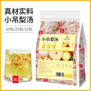 小吊梨汤茶包OEM代加工