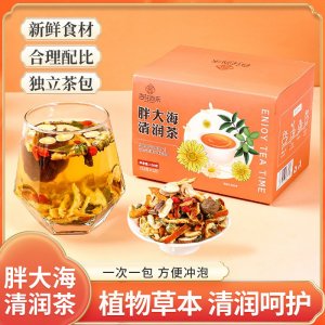 胖大海清润茶OEM代加工