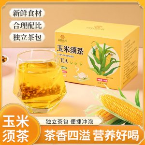 亳州市鑫香源花茶销售有限公司