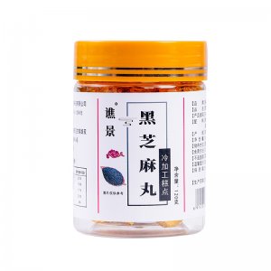 九蒸九晒黑芝麻丸OEM代加工