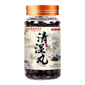 古草本方茯湿丸OEM代加工