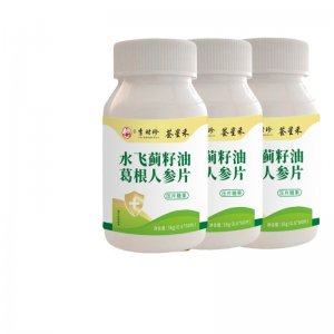 水飞蓟籽油葛根人参片OEM代加工