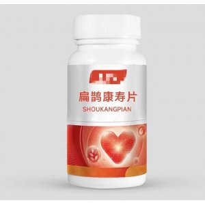 扁鹊康寿片OEM代加工