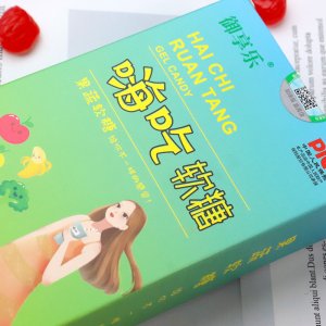 嗨吃软糖 酵素蔬果汁软糖OEM代加工