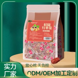 桂圆红枣枸杞茶组合枸杞茶代用花OEM代加工