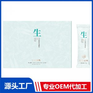 七天素养特膳粉OEM/ODM贴牌代加工定制批发源头厂家