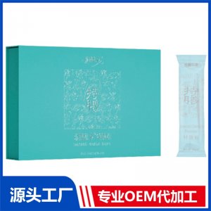 珍膳私享特膳粉 OEM/ODM贴牌代加工定制批发源头厂家