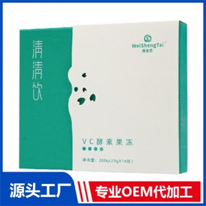 微生态清清饮VC酵素果冻 OEM/ODM贴牌代加工