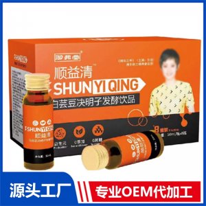 御弗堂顺益清白芸豆决明子发酵饮品OEM/ODM贴牌代加工定制批发