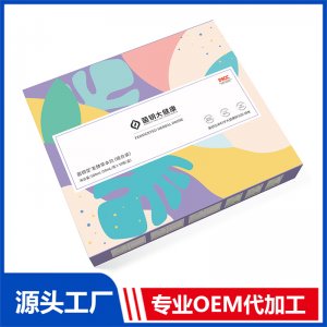 发酵草本饮组合装OEM/ODM贴牌代加工