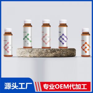 纳米乳组合系列 OEM/ODM贴牌代加工定制