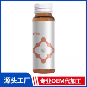 雪颜润润纳米乳OEM/ODM贴牌代加工定制