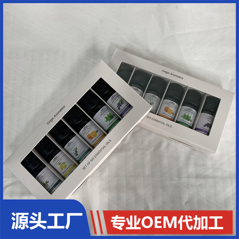 植物精油代加工OEM 精油套盒批发厂家直销 量大价优