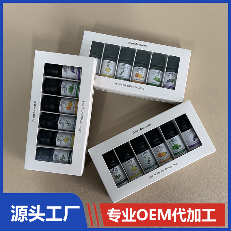 单方植物精油套盒 贴牌定制植物精油厂家直销 量大价优