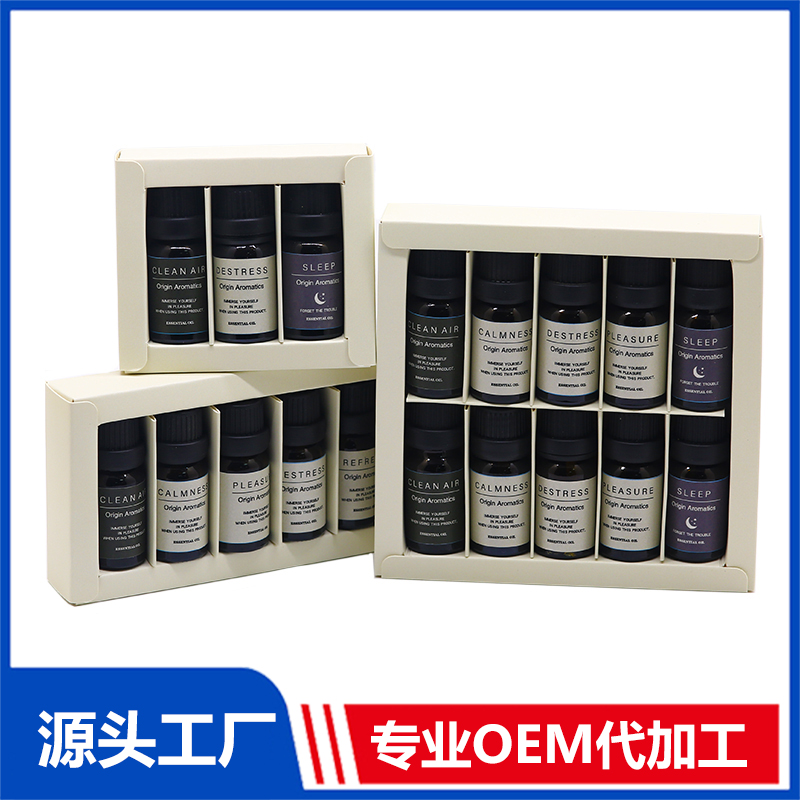 单方植物香精香料油原料套盒 厂家直销 量大价优