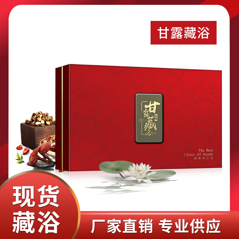泡浴粉厂家直销 OEM贴牌代加工 草本药浴包现货批发
