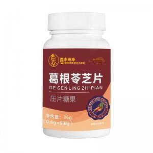 李时珍葛根苓芝片OEM代加工