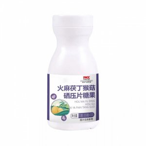 火麻茯丁猴菇硒压片糖果OEM代加工