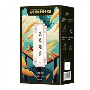 南京同仁堂玉米须茶 OEM代加工