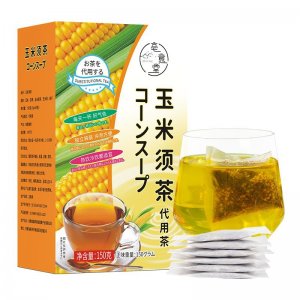 玉米须茶OEM代加工