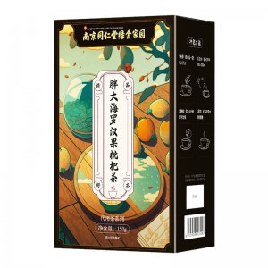 南京同仁堂胖大海罗汉果枇杷清润茶OEM代加工