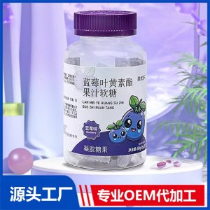 东营佐宁生物科技有限公司