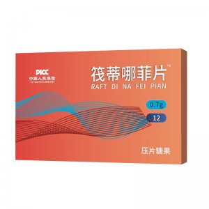 筏蒂哪菲片OEM代加工