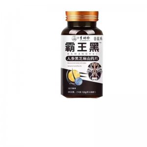 李时珍霸王OEM代加工