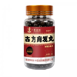 古方育发丸OEM代加工