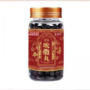 李时珍吮脂丸OEM代加工